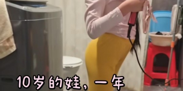 OB电竞官方入口-“骨盆前倾成这样，还不去医院？”家长晒一年级女儿体态，被群嘲